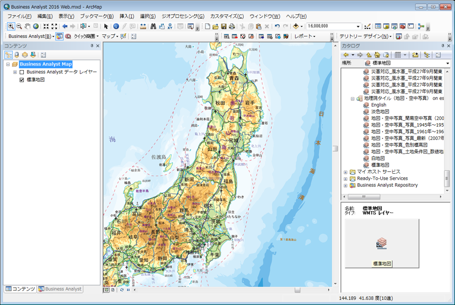 背景地図とは 企業様向けgisソリューション Esriジャパン