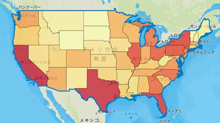 アメリカの統計データ