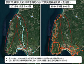 能登半島地震前後での走行データ