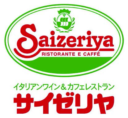 サイゼリヤ　ロゴマーク
