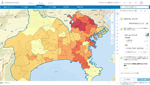 AIアシスタント